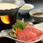 岳温泉 あだたらの宿 扇やのツイート画像