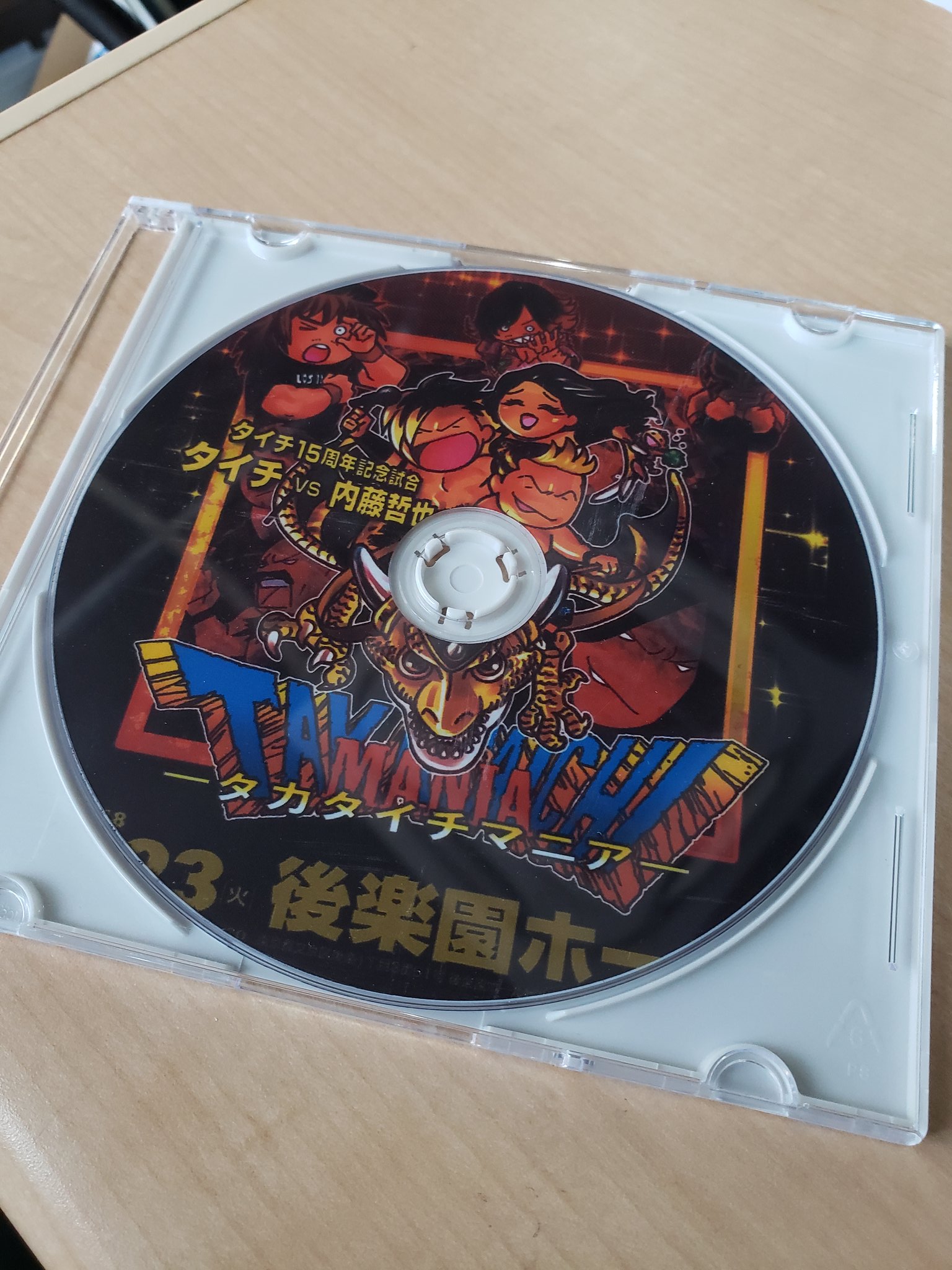 レビュー狂時代 2008　DVD イキガミ DVD 2008年 TOHO製レンタル落ちです - メルカリ