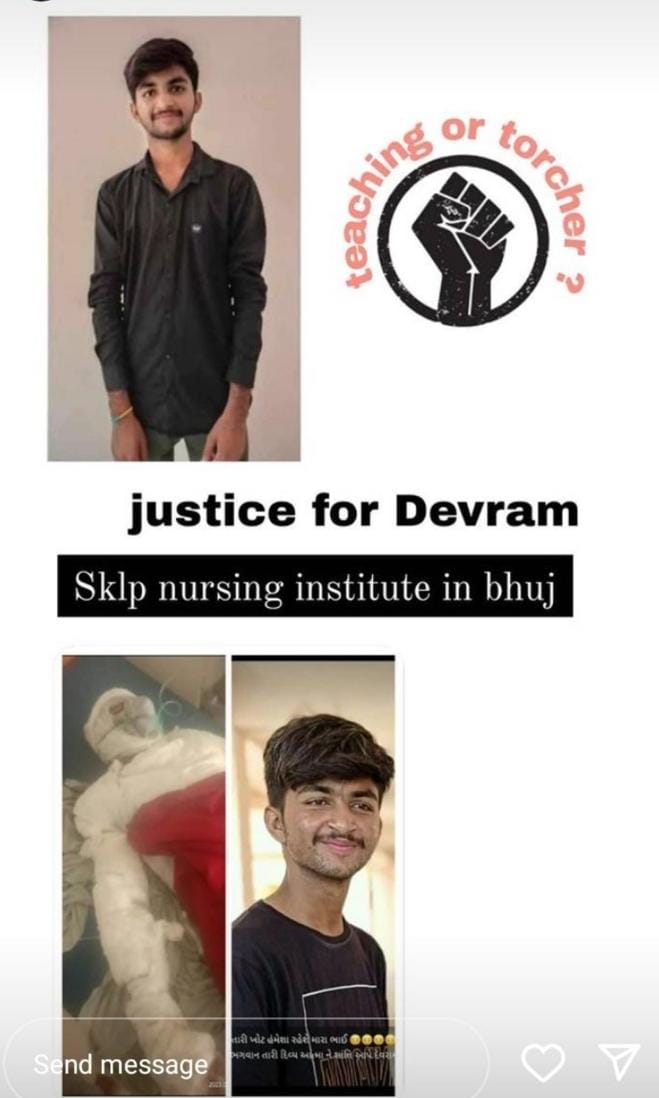 Ashwinvarchan12's tweet photo. #justicefordevram
@MoHFW_INDIA,@CollectorKutch
@SP_EastKutch,@SPWestKutch
@sanghaviharsh,@CMOGuj
@AllGujrat,@gujratpolice555
@KutchDdo,@kskvku
#justicefordevram https://t.co/RZCLwr4HWK