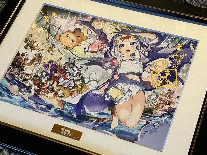 魔王城でおやすみ 複製原画