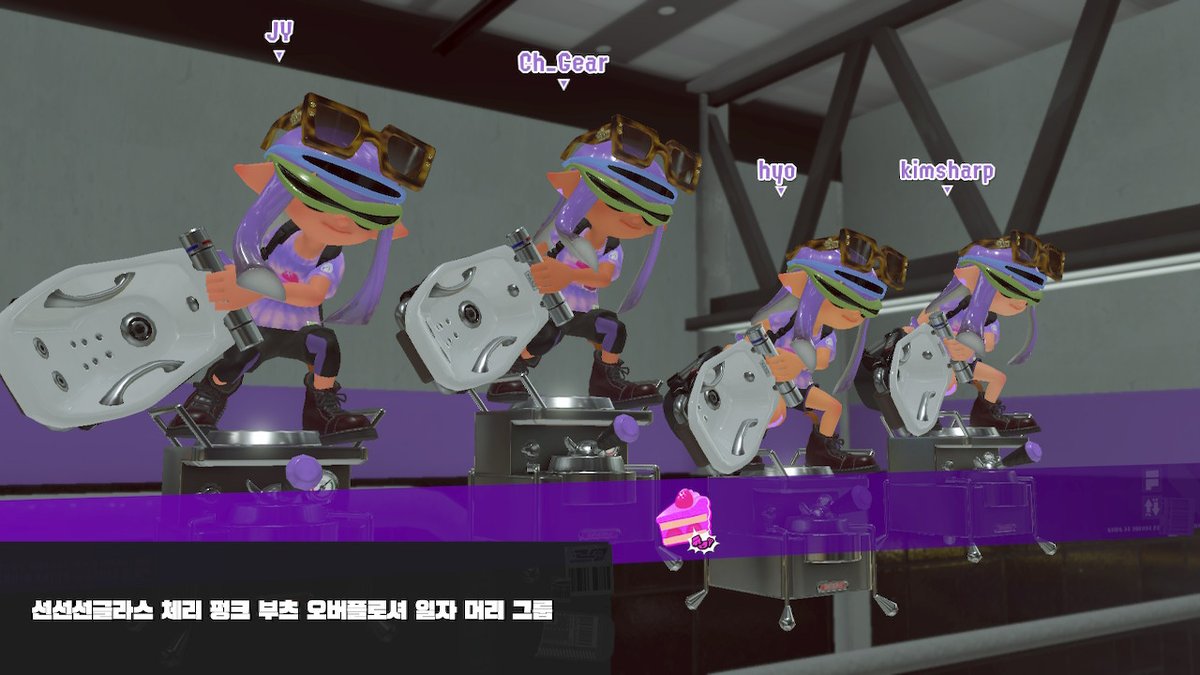 miyu_spl's tweet photo. #스플래툰3 #Splatoon3 #NintendoSwitch https://t.co/HNjCc8wif4