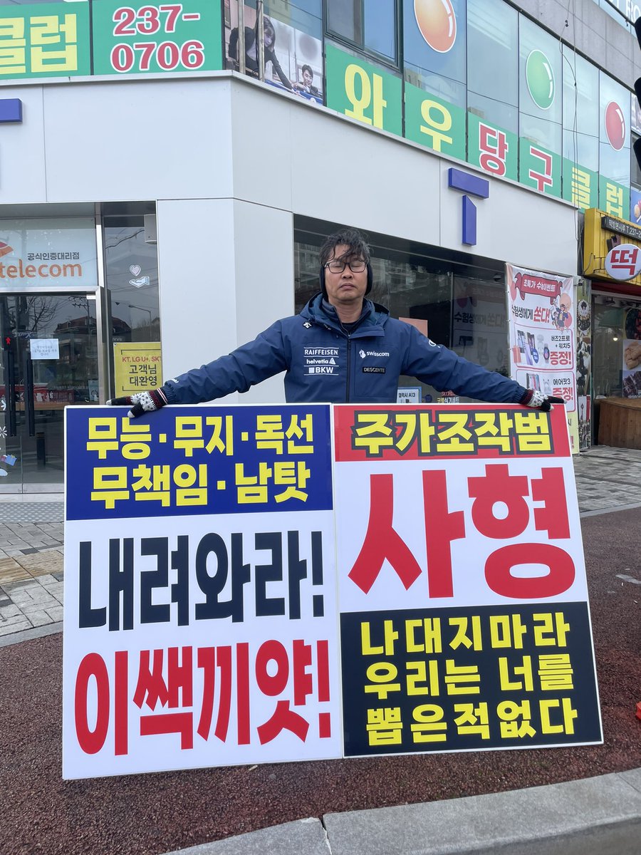 채주병 (@sanha9008) on Twitter photo 