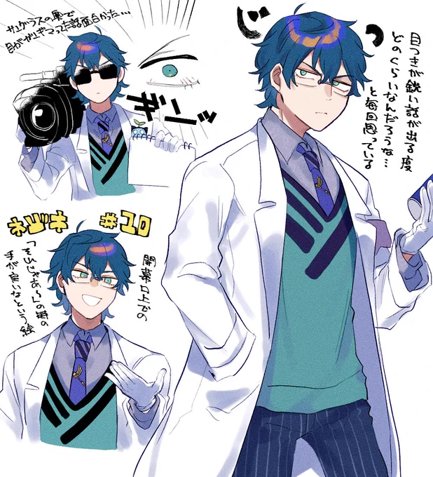 👀とか✋ 