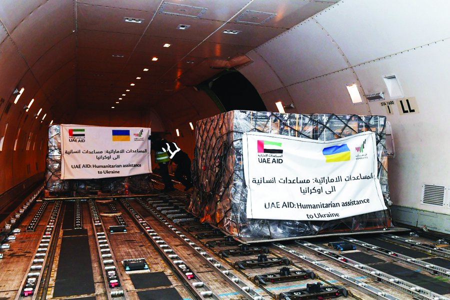 الصورة
