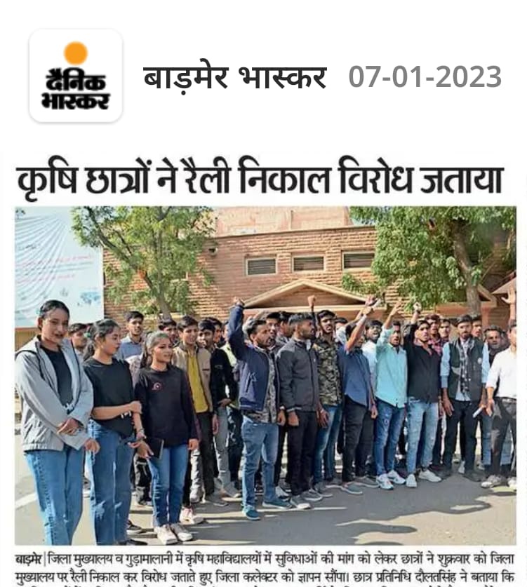 vjendra_01's tweet photo. https://t.co/WsKpDtPrRS https://t.co/fvN0p9SAJ3