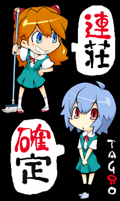 御守りまだありましたわ。
バカでした。いや、今もバカです。

どうも今住んでる部屋には何かが憑いてるみたいなんですが、僕としては仲良くしたいので、メダSでガチャ引く時に虚空に画面をかざして
「これが欲しいんだけど、出せたりしない?」
と独り言を言って引いてます。

#メダロットs 