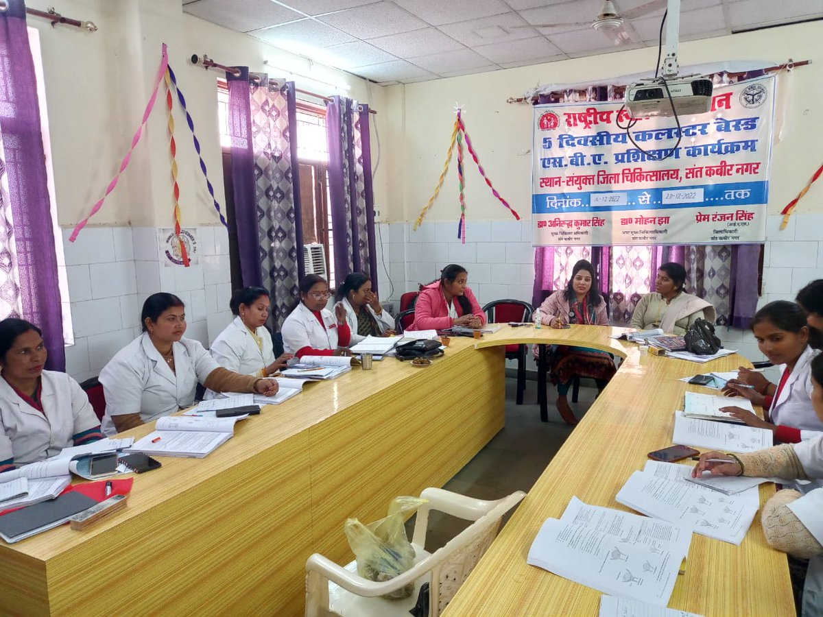 DhsKabir's tweet photo. SBA theoretical training 2nd batch organised distt Sant Kabir Nagar. https://t.co/Rh3iqefQIS
