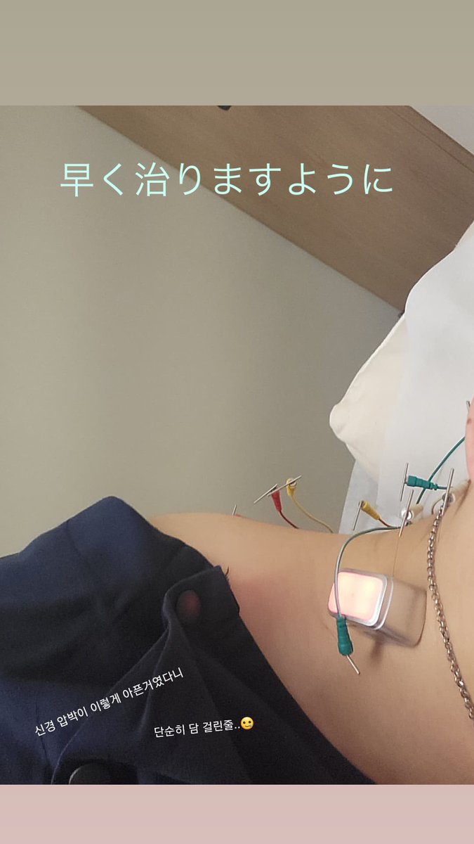 midojj_midojj2's tweet photo. ジェジュン
storyに…
まだ辛そうですね💧
早く良くなりますように🙏
無理しないで欲しい🍀
大切なジェジュン💓💞
#ジェジュン
#Fallnbow
@bornfreeonekiss https://t.co/SJI7Ak209L