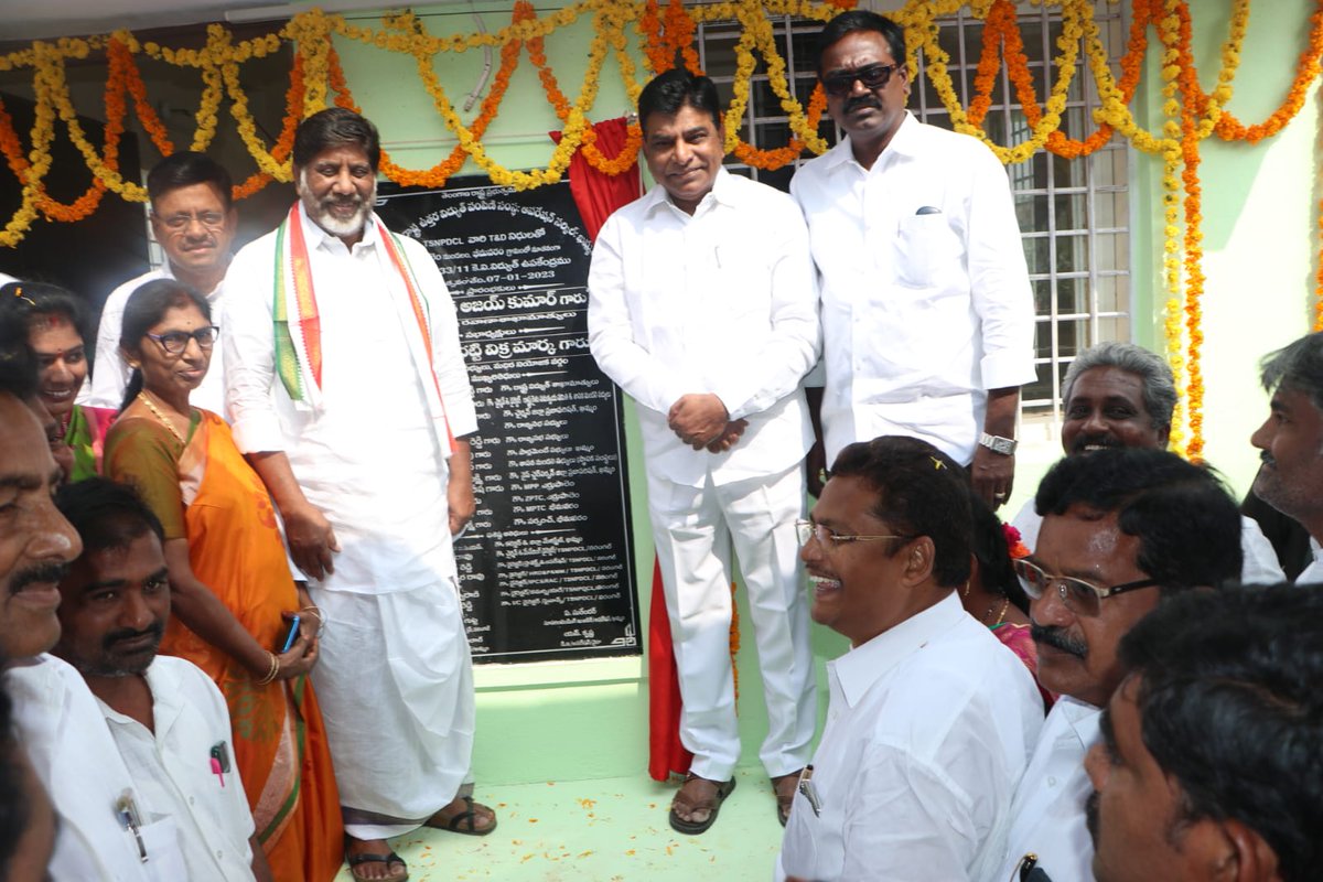 puvvada_ajay's tweet photo. @MC_Khammam జిల్లా #Madhira నియోజకవర్గం #Errupalem మండలం #Bhimavaram గ్రామంలో నూతనంగా నిర్మించిన 33/11KV సబ్ స్టేషన్ ను ప్రారంభించడమైంది. @TelanganaCMO @MinisterKTR @KTRTRS @jagadishTRS @Collector_KMM https://t.co/Zx52psppju