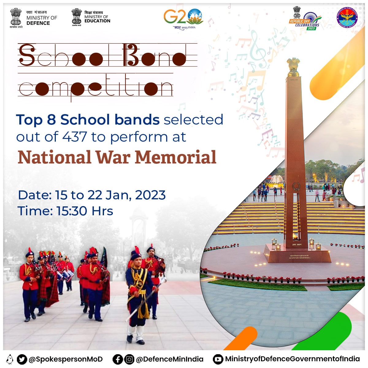 As a part of #RepublicDay celebrations 8 school bands out of 437 made it to the final to perform at the #NationalWarMemorial from 15 January onwards.

Stay tuned for more updates
<a href="/rajnathsingh/">Rajnath Singh</a> <a href="/giridhararamane/">giridhar</a>
