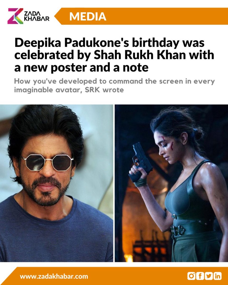 zadakhabar's tweet image. Here's what SRK did for Deepika Padukone’s #birthday.
To know #zada, click on the link below 👇
zadakhabar.com/media_blog_app…

#ZadaKhabar #ZadaKhabarMedia #ShahRukhKhan #SRK𓃵 #DeepikaPadukone #Pathaan #Bollywood #bollywoodnews #celebrity #ZadaKhabarEveryday