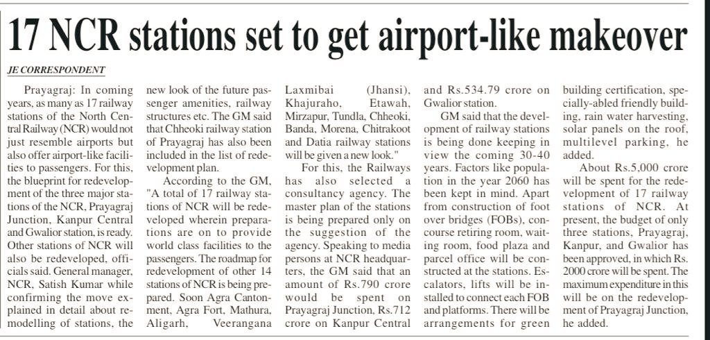 CPRONCR's tweet image. पुनर्विकास के बाद विरासत और विकास के थीम पर एयरपोर्ट जैसी मिलने वाली सुविधाओं की तरह विकसित होंगे उत्तर मध्य रेलवे के 17 रेलवे स्टेशन...

 #StationRedevelopment #NayeBharatKaNayaStation