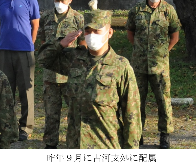 JGSDF_1EB_koga's tweet photo. 【年男】
＃関東補給処古河支処 の年男、大澤１士を紹介します。
大澤１士は、令和４年４月に入隊し、９月から古河支処で勤務しています。
「年男である本年は、様々な知識を身につけ自衛官として更に成長していきたい。」と意気込みを述べました。
＃古河駐屯地 https://t.co/m5r4En0Gj5