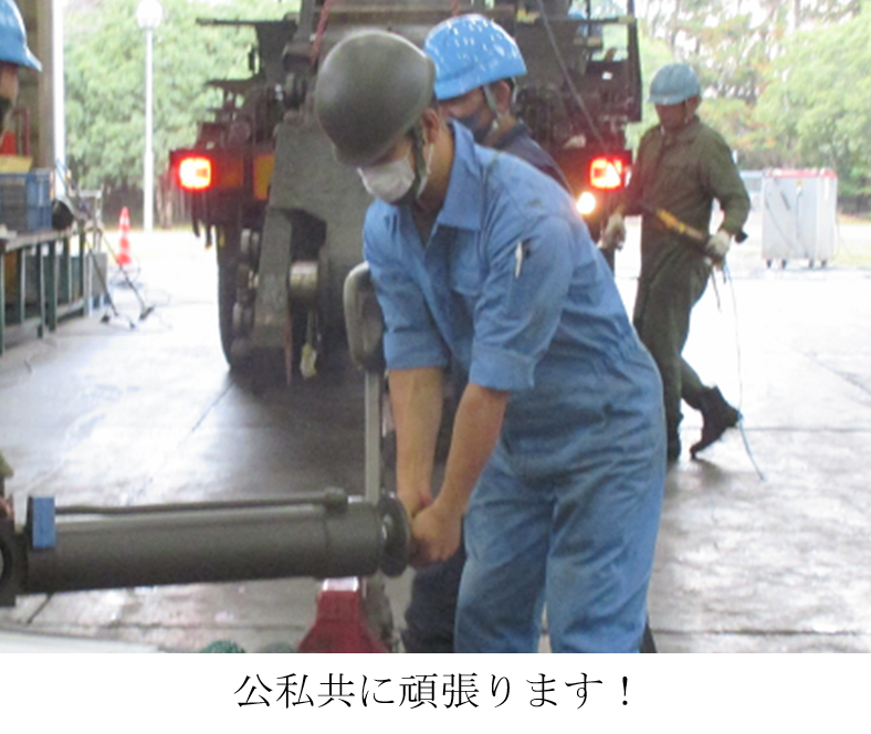 JGSDF_1EB_koga's tweet photo. 【年男】
＃関東補給処古河支処 の年男、大澤１士を紹介します。
大澤１士は、令和４年４月に入隊し、９月から古河支処で勤務しています。
「年男である本年は、様々な知識を身につけ自衛官として更に成長していきたい。」と意気込みを述べました。
＃古河駐屯地 https://t.co/m5r4En0Gj5