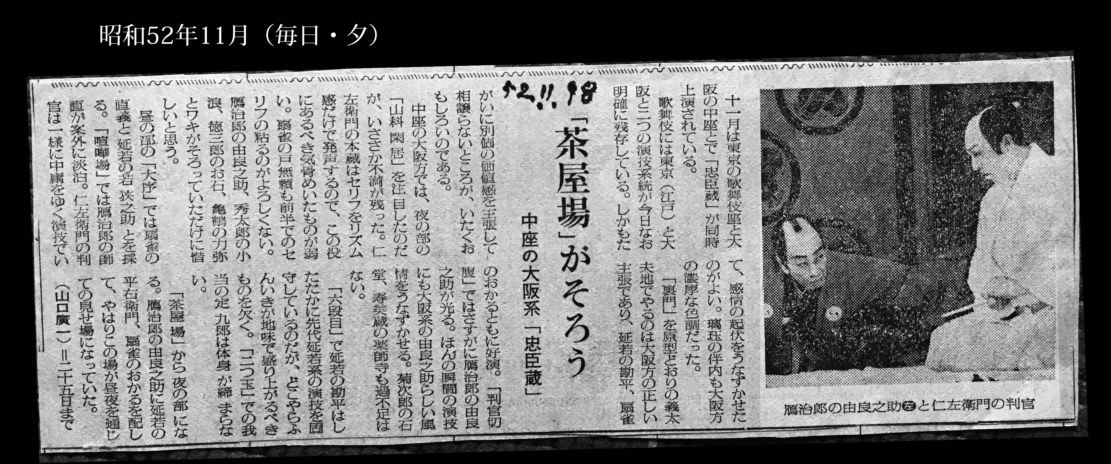 山口 康文 on Twitter: 