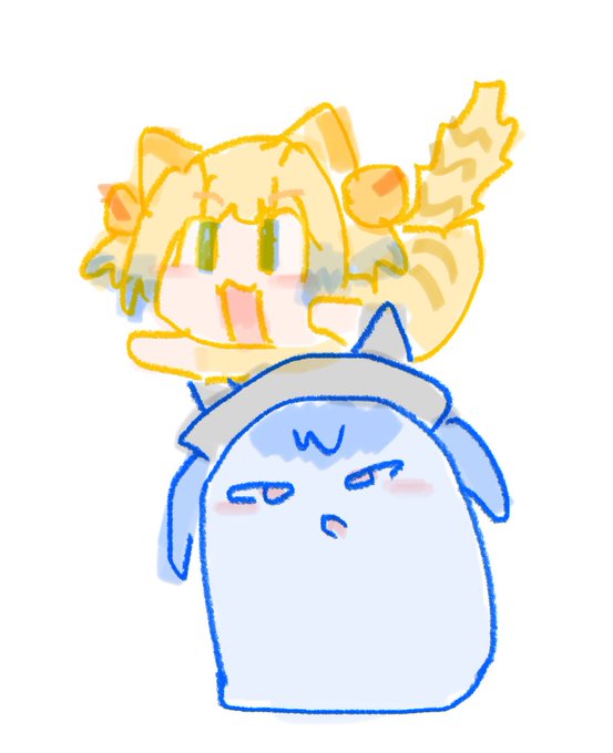 いってきます
返信あとで 