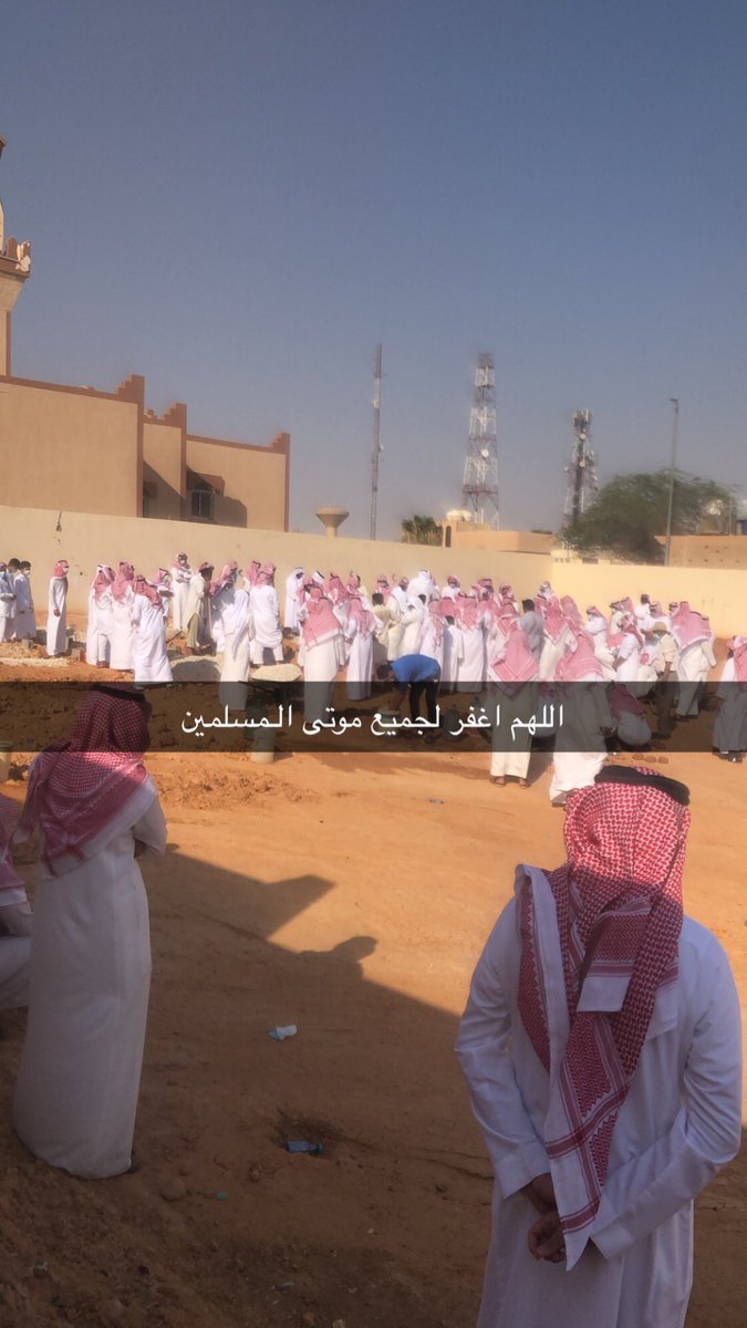 عسى المطر يسقي ضيوف المقابـر
ويغفـر ذنـوب أحبـابنـا .. والقـرابـه
ادعوا لهـم .. والكـل راحـل وعـابـر
دعواتكم وقت المطر .. مستجابـه
                               لشاعرها

تفاءلوا ..
 فالهموم مثل الغيوم ، 
    ماتراكمت إلا لتُمطر💦