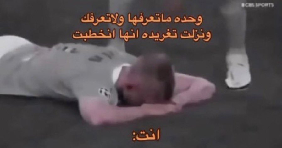 Abdulrahman🖤 (@a_akx9) on Twitter photo 