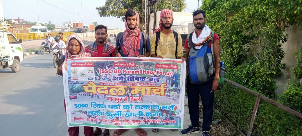 sagarroy_sr's tweet photo. #SSCGD2018 medical fit candidate joining do.... @AmitShah 
@narendramodi 
@PMOIndia 
Justice for SSC GD 2018 students.
@Vishallandge199 https://t.co/N4EXgvIwFg