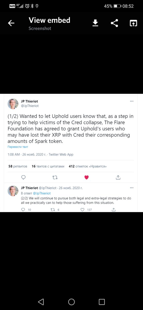 dot400's tweet photo. @UpholdInc @JpThieriot @CommunityFlare 
ex cred XRP holders will get their $FLR airdrop as well? https://t.co/zAqm5G0VI2