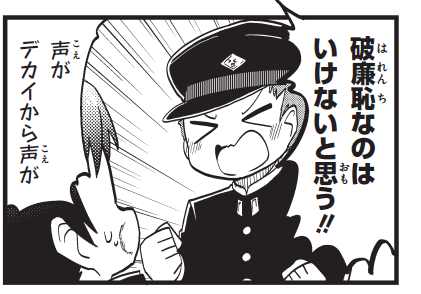 12/8発売の月刊ブシロードで
十三機兵防衛圏!～こちらセクターX～
26話掲載中です!!

十郎と友達の柴くとでなんかのビデオを見る話です。
よろしくお願いします!!

1巻,電子2巻も好評発売中!!
https://t.co/hjNBSlkwa4

#十三機兵防衛圏
#こちらセクターX 