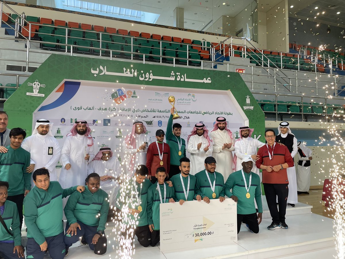 KAU_Special's tweet photo. الف مبروك لأبطال كرة هدف تحقيق المركز الأول 

 #بطولة_ذوي_الإعاقة_للجامعات https://t.co/hOClsNzKAf