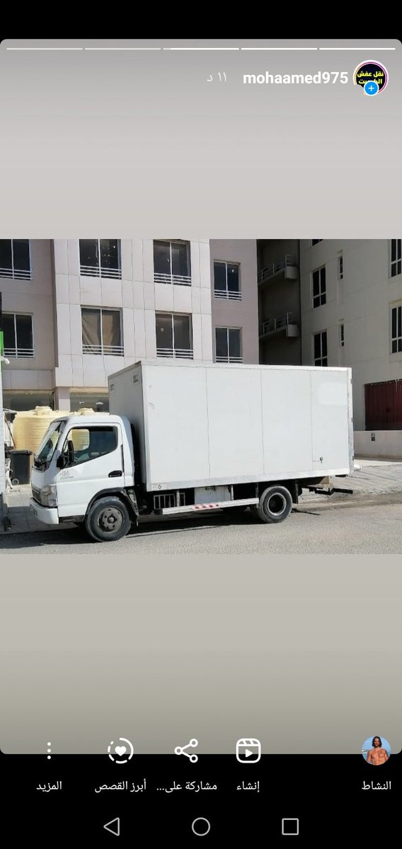 Movingfurnitur0's tweet photo. نقل عفش الكويت
نقل عفش الكويت
فك وتركيب جميع غرف
شركه نقل عفش الكويت الجوهرة
#الوفد_الكويتي #البزنس31 https://t.co/o57h7qnu87