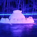 大観荘せなみの湯のツイート画像