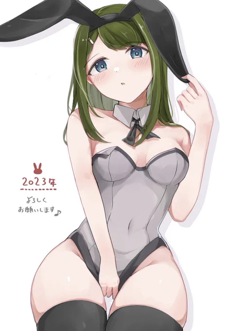 2023描き初め 