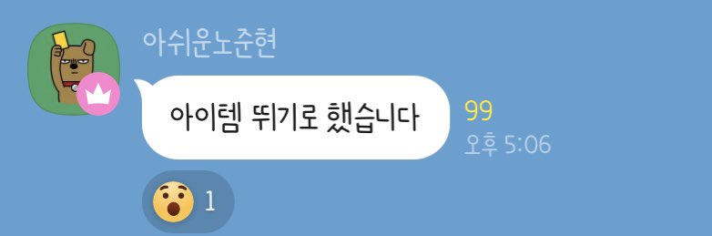솖지 tweet media
