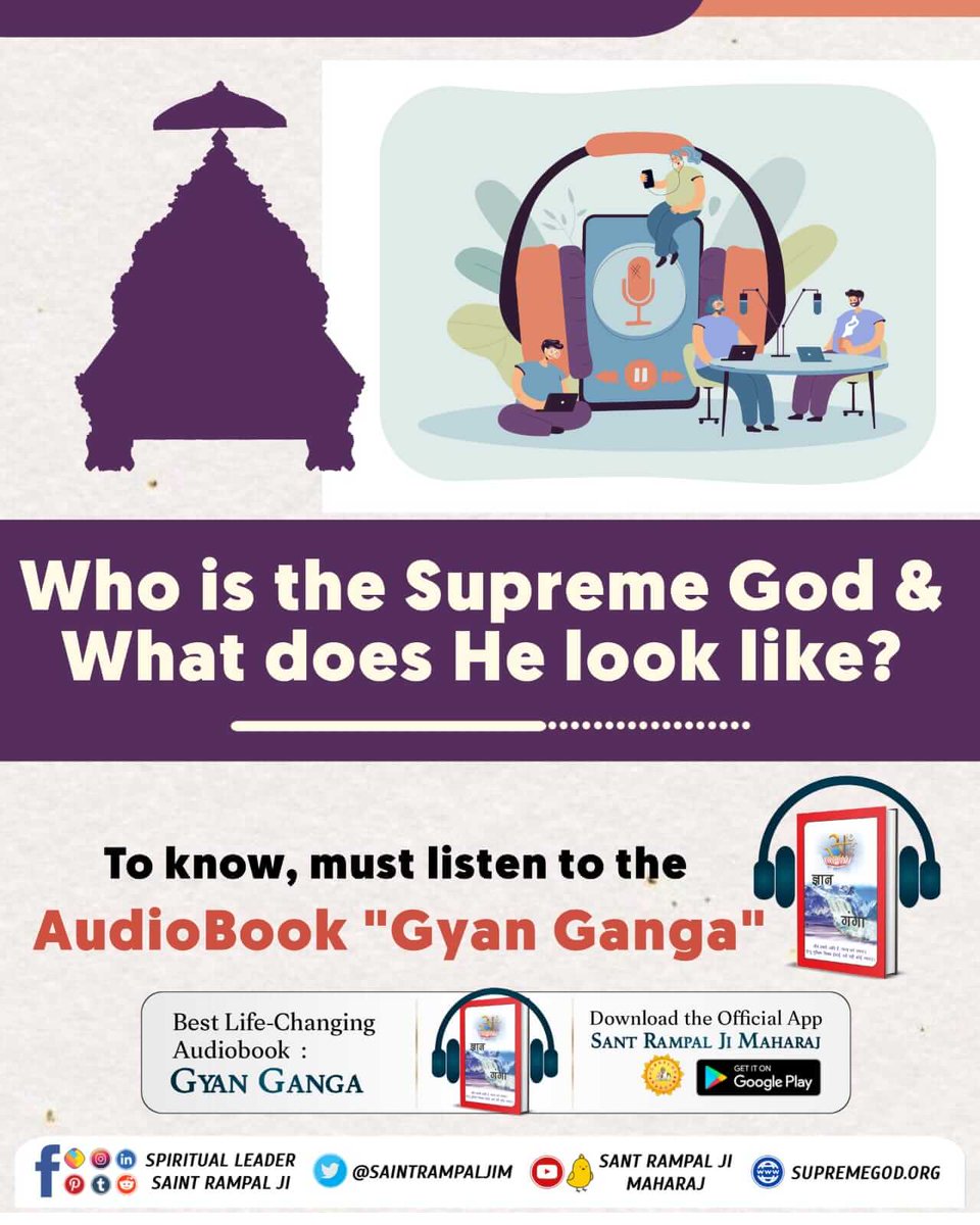 #GyanGanga_AudioBookWho is the Supreme God and What does He look like ? To know must listen
#GyanGanga_AudioBook

Spiritual Holy Book