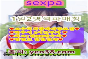 wiseh47's tweet photo. 린치
닥스훈트장모
보령재택부업
장거리운행
여행스케치
예산군키스방
생후9개월 https://t.co/licUAVo8Ol