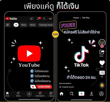 zpolykupe's tweet photo. สนใจสร้างรายได้เสริมสำหรับคนไม่มีเวลา
ก็ทำได้ทำรายได้ต่อวัน300-500+
ค่าขนม🌭🥙เล็กๆน้อยๆ ใช้เวลาเพียง 1-2 ชั่วโมง
#เตนล์ #BORNPINKinBANGKOK #JENNIE #GDAinBKK #GOLDENDISCAWARDS #รถโรงเรียนSchoolRangers #เมนูสารพัดไข่ #WelcomeSKZToThailand #พี่จะตีนะเนยEP8 #อิงชม https://t.co/b74OVzU15Q