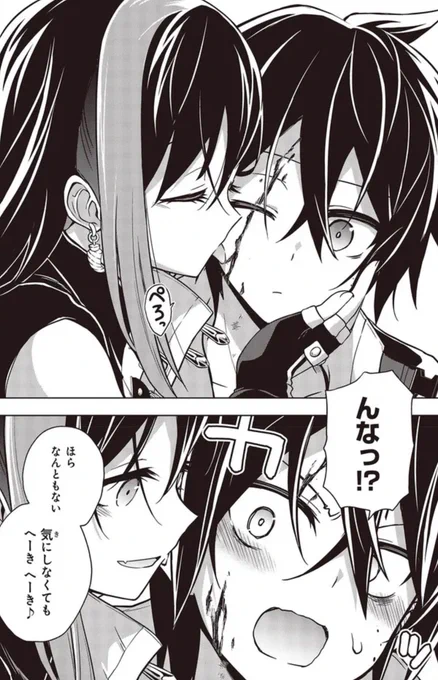 土曜日はWeb版更新の日!
#虚ろなるレガリア 第4話その、更新されました。
主人公をペロるというヒロインにしか許されない暴挙をかますジュリさん。
つまりジュリがヒロインということだな。

ニコ静
https://t.co/967Jzonq9g
CW
https://t.co/AE1iIjbhFw 