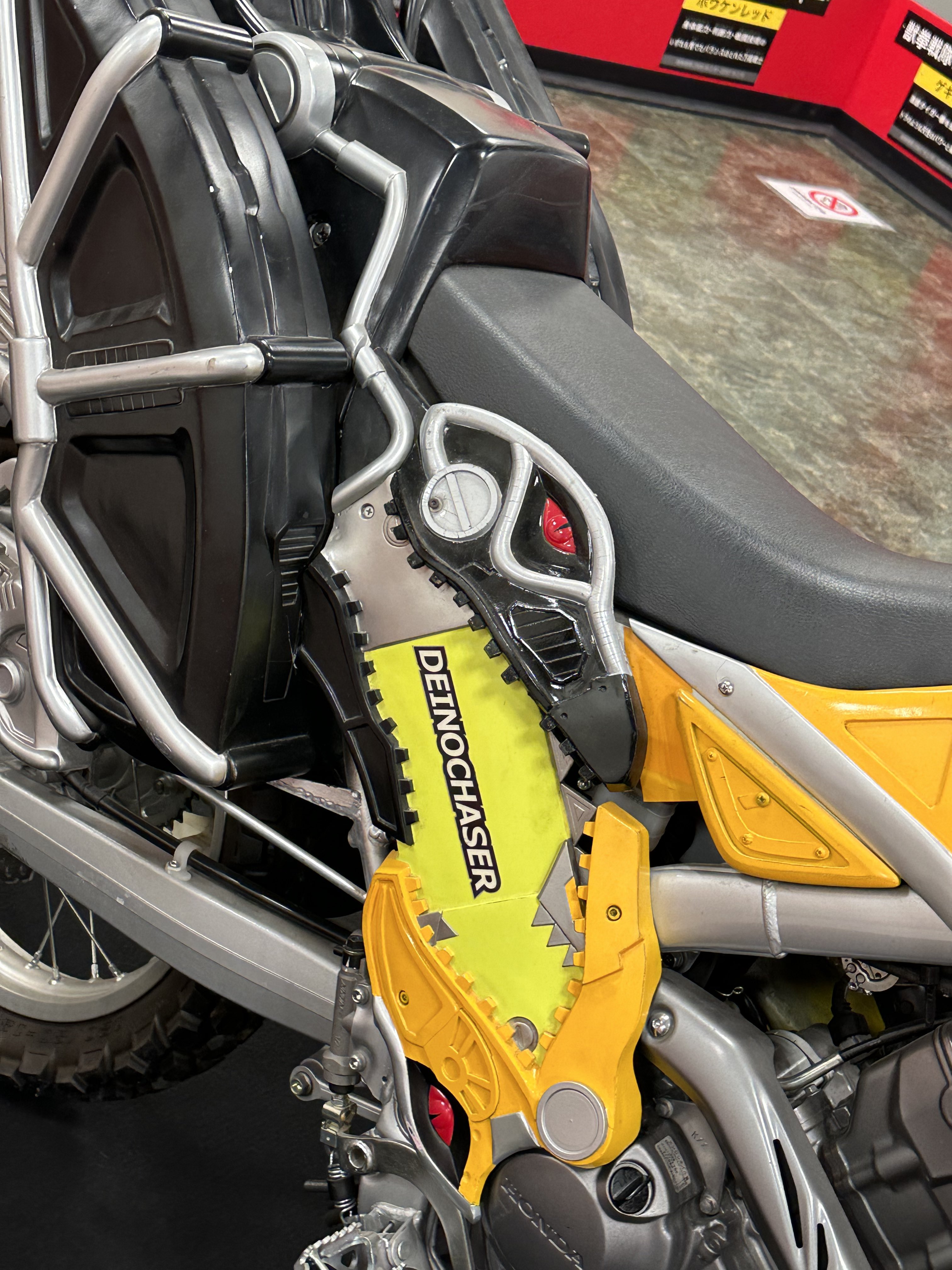 Sold  out! ❤付録キョウリュウジャー Sold out! ❤付録キョウリュウジャー