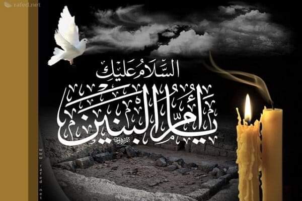 FalhSagad's tweet photo. #ام_البنين https://t.co/pYzWICjZkW