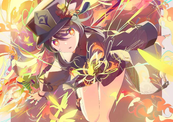 胡桃 