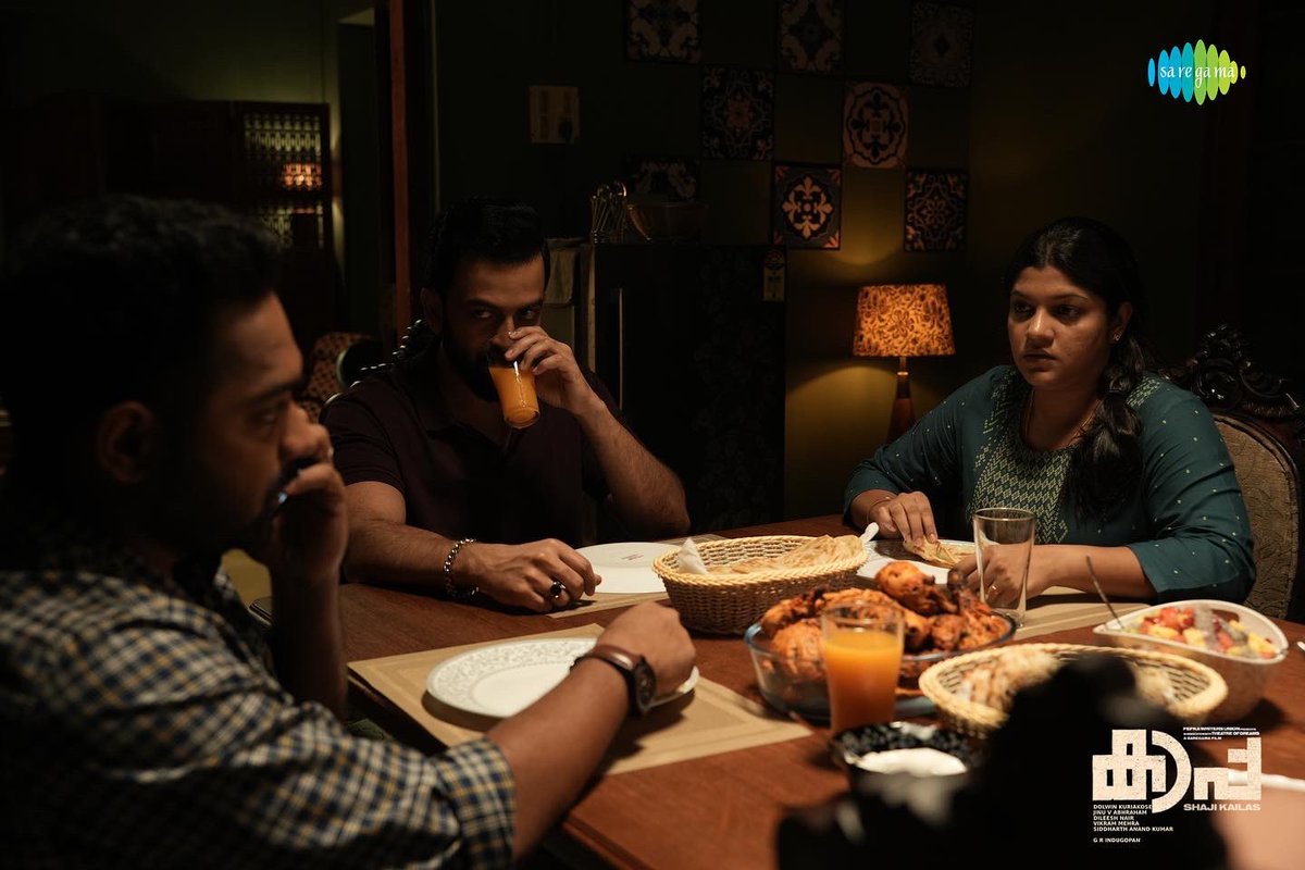 YoodleeFilms's tweet photo. Powerpacked Frame: #KottaMadhu, #Pramila And #Anand.
 🔥

#Kaapa Running Successfully In Cinemas Worldwide!

@PrithviOfficial #ShajiKailas @Aparnabala2 #AsifAli #AnnaBen #jomontjohn #JinuVAbhraham #dolwinkuriakose #dileesh  #dawnvincent @saregamaglobal @saregamasouth https://t.co/RxU6PUNtWJ