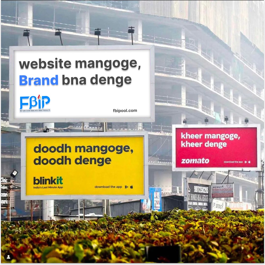 fbipool's tweet photo. @letsblinkit Build your Dream Website Today! @zomato @letsblinkit

🌐 https://t.co/NYtDBWrD2B
 @socialmediadissect https://t.co/ol0qssSkIf