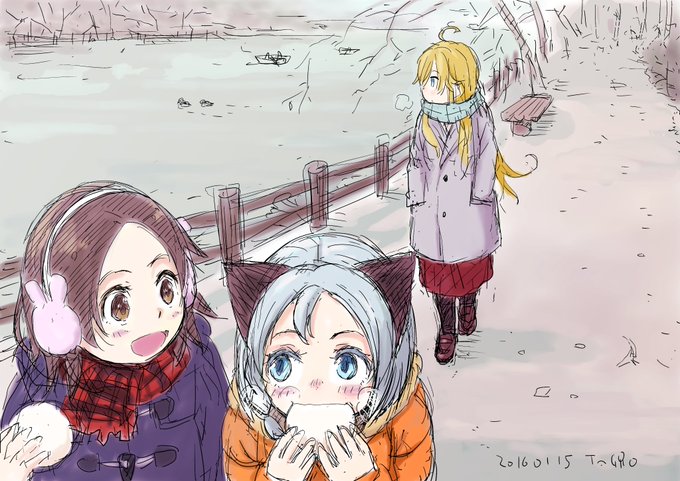 つーつーうらうら☆ダイアリーズ 