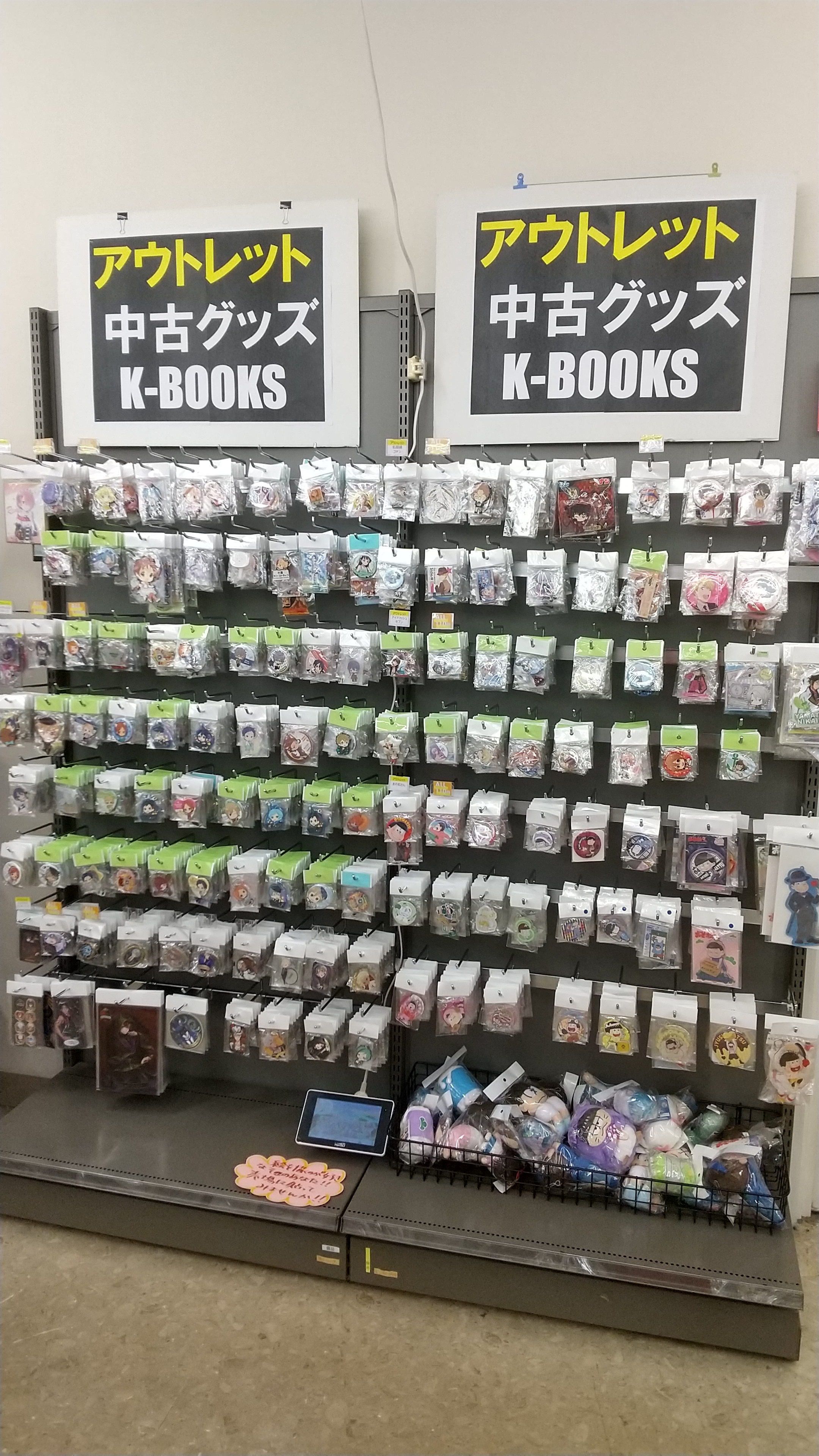 ☆KKショップ☆即購入&まとめ買い歓迎！ページ 車型のギフトならCAMSHOPで！3960円（税込）以上のお買い物は