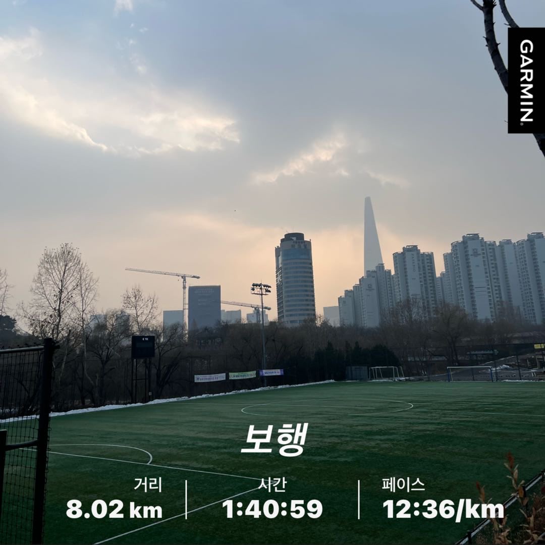 shinch69's tweet photo. #beatyesterday #garmin 미세먼지 매우나쁨 https://t.co/EcI303Bypm