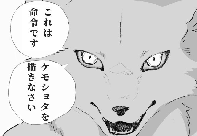 お亡くなりになったイッンヌアカウントで載せてたやつ+素材 