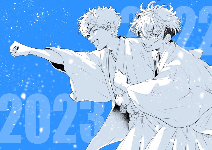 「あけましておめでとうございます!今年もよろしくお願いします後で色塗ります… 」|うに丼のイラスト