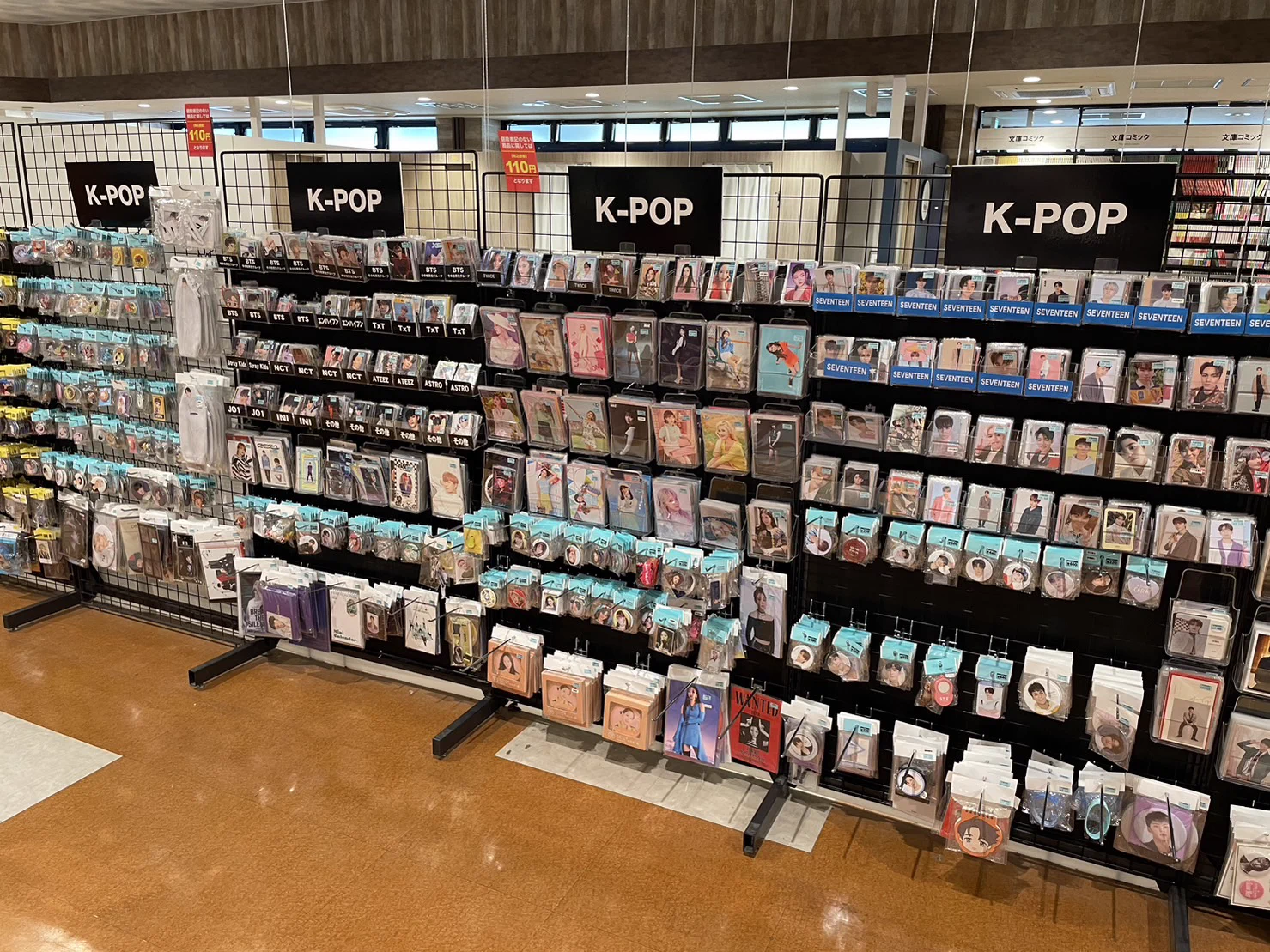 K-BOOKS 公式アカウント on X: 