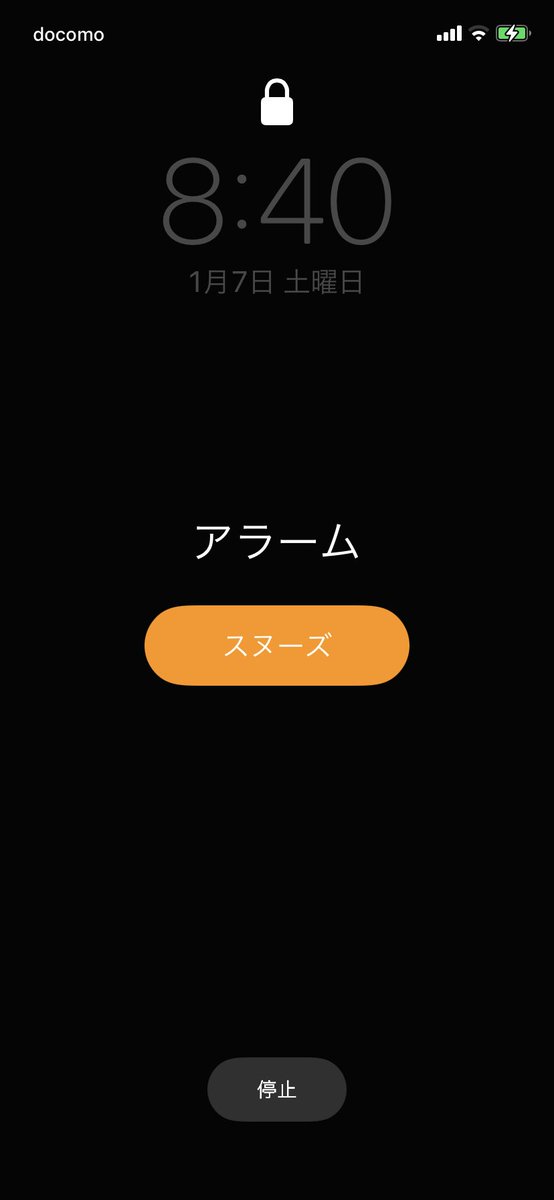 takabyan's tweet photo. みなたんおはよう https://t.co/6mDDcWsEfq