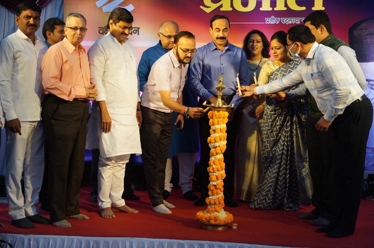 shahvinayv's tweet photo. Honoured to be invited by PRABHAT Newspaper,Pune on celebration of 92years!!!

@ap_pune @Prashantshah267 https://t.co/AzmHi2z3Nv