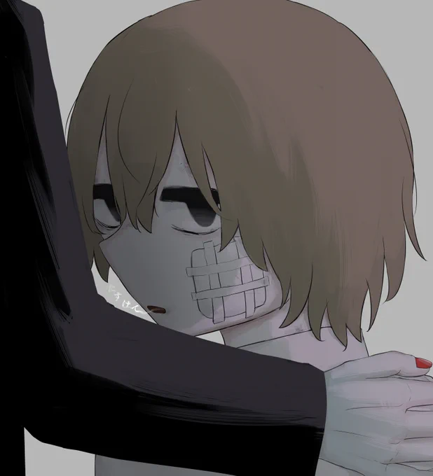 小声 