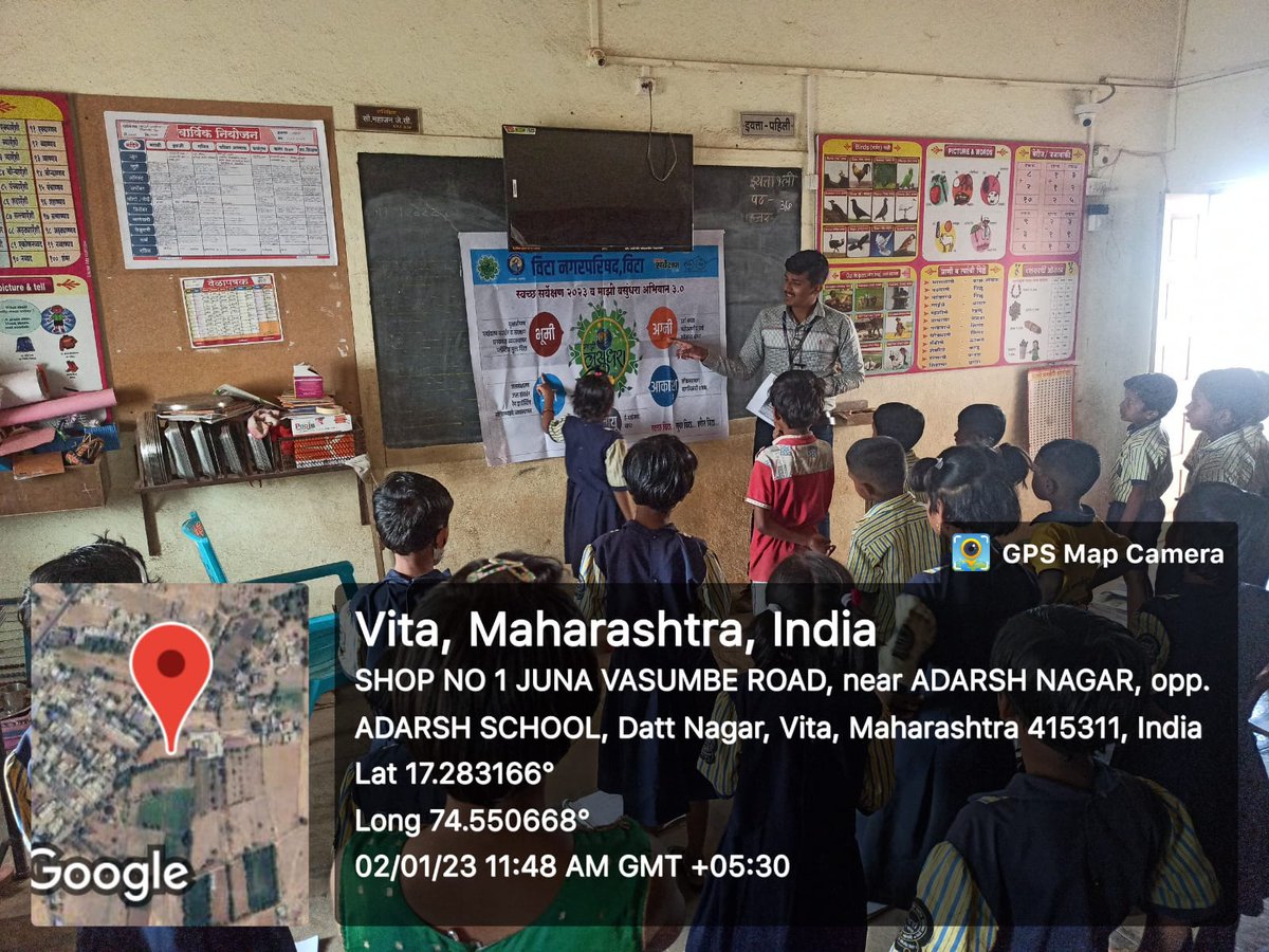 SwachhBharatGov's tweet photo. Maharashtra's Vita conducted an awareness cum motivational drive among school students. The ULB motivated the students to adopt #SwachhPractices to ensure the optimum safety of the atmosphere. The young minds took the #SwachhataPledge & radiated a strong message of #JanBhagidari. https://t.co/CJy73aOotY