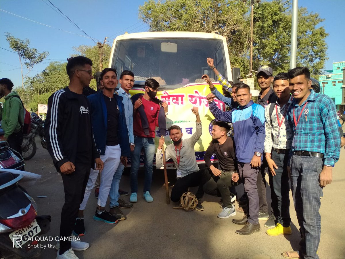 nssdmvrjn's tweet photo. शासकीय दिग्विजय महाविद्यालय राजनांदगांव रा.से.यो. इकाई द्वारा  ग्राम घोरदा में सात दिवसीय विशेष शिविर के लिए रवाना साथ में कार्यक्रम अधिकारी प्रो संजय सप्तर्षि सर व करुणा रावटे मैम भी रवाना। @_NSSIndia @NSSRDBhopal @NssChhattisgarh @MOYSTheGambia @YouthCultureRW https://t.co/sMWldZ80Hm